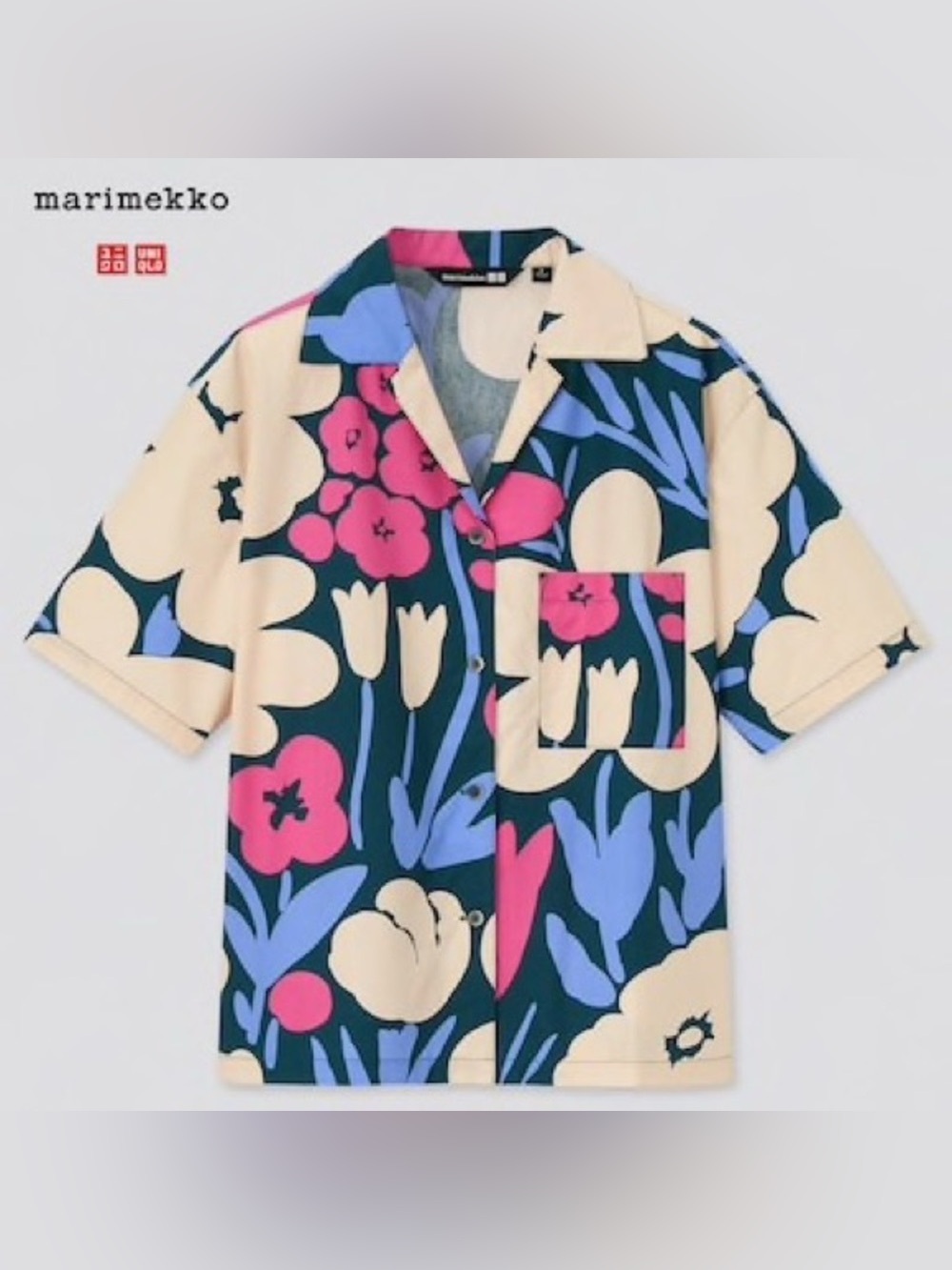 Marimekko x Uniqlo Floral Camp Collar Shirt - Cream, Pink & Blue XL